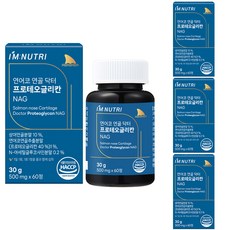 아임뉴트리 프로테오글리칸 연어코연골, 4개, 60정