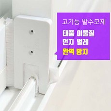 5d06ec5fb561cf0e80da6a4733206fa9b3432535c728a7d181c6b191d512.jpg
