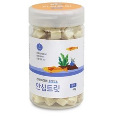 스탠바이미