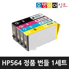 94a91c136b11b05658108f6efc7e353a84b3b72b0968522fd5fb33fea31d.jpg