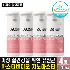 리드앤마스터파닉스