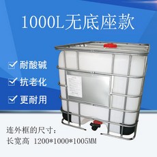 b14b48deaf967447675a230d9ad5115885a6d261cc47bd6496044b71e23e.jpg