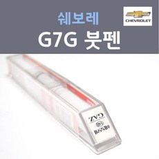 제우스스프레이