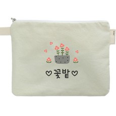 파우치주문제작
