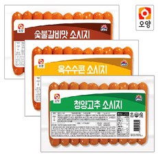 사조오양숯불구이맛소시지