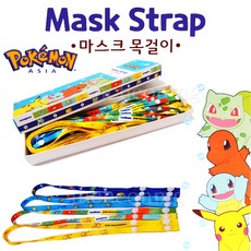 차카니샵 1000 포켓몬스터 마스크 목걸이/1BOX40개입, 단일상품