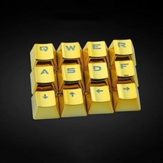 [해외] 금속 코팅 PBT 키보드 기계 키보드 Esc DIY 12 키 키 캡 백라이트 RGB 황금 실버 블루 키 캡 풀러, 상세내용표시, 금