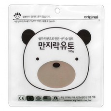 도서관키트