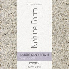 Nature Sand BRIGHT normal 6.5kg (0.3mm~0.8mm), 1개