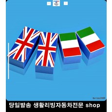 송도센트럴파크2차에어컨