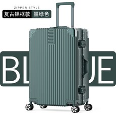 쌤소나이트30인치
