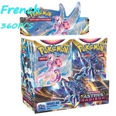 포켓몬카드등급