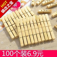a7b61890fbf334370234e9589ef948853ae7ebb13abeca6b64a076930488.jpg