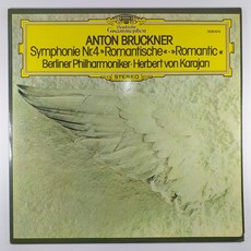 (중고LP) BRUCKNER 교향곡 제4번. ROMANTIC. 카라얀 (미사용)