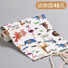광목캠퍼스