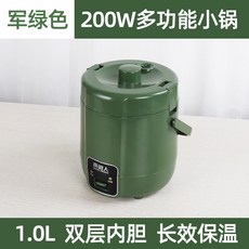 죽끓이는압력솥