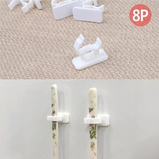 집게고리 행거 8P 배선정리 선정리 랜선정리 도매장인 주방집게, 1개