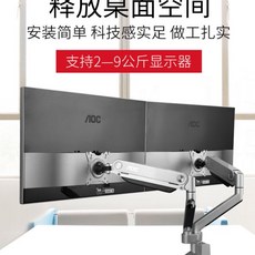 d453179381b86f762bafa53eb856fcc601cf6050e057e72d334480e8b86b.jpg