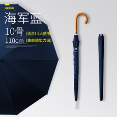 9c6fe88b6807d8ac8649a1b697bd2d513935ce116c4db61a706604d892f3.jpg