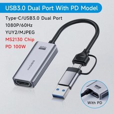 Hagibis USB 3.0 비디오 캡처 카드 PD 포트 고속 충전 iPad HDMI에서 USB C 타입 게이밍 라이브 스트리밍 비디오 녹음기, 1) PD Model, 1개