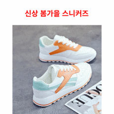 델피누스