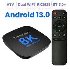 미디어박스 안드로이드 앱 지원 ATV TV Transpeed 탑재 음성 박스 13 시스템, 1)미국 플러그  2G16G - 잘컴미디어박스