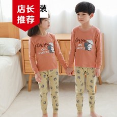 [신품추천]아이가 입는 보이 속옷 세트아가을겨울집파자마 스웨터아가을옷가을바지로 훈(2)