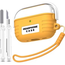 MHYALUDO Airpods Pro 2세대 케이스 보안 잠금 장치 에어팟 프로 케이스 2세대/1세대(2023/2022/2019)와 호환 투명하고 부드러운 TPU 투명 군용 Brilliant Orange 상품 이미지