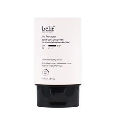 빌리프 유브이 프로텍터 톤업 선스크린 50ml