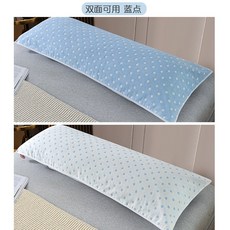 가제긴수건