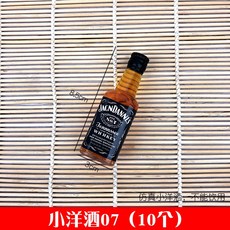 367edf5c2194a6e00f986bf86cb1fa62100041a7fad6136d9340e5ceb149.jpg