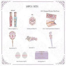 Flower Knows 딸기 로코코 올인원 선물 세트 메이크업 키트 풀 프로페셔널 아이섀도우 블러쉬 파우더 립 크림 10 개, [03]B, 1개
