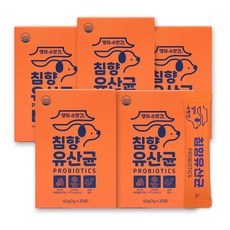 강아지 고양이 유산균 4세대 프로바이오틱스 설사 구토 변비 댕이수랏간 침향 유산균 (2gx30포), 5개 