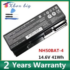 nh50bat-4