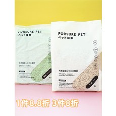 댕냥샵 반려동물 나무(종이) 599593848099, 종친 두부 고양이 쓰레기 4L