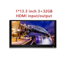 하이리무진모니터