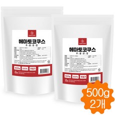 헤마토코쿠스 분말 가루 아스타잔틴 고농축 해마토코쿠스 추출분말 500g, 2개