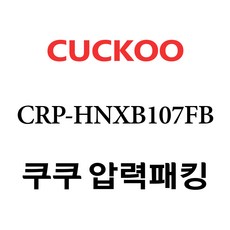 crp-hnxb107fb