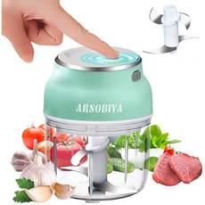 ARSOBIYA 야채 고기 멀티다지기 마늘 4칼날 전동 분쇄