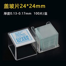 116c5e6efbd20b1d58eed7592418c1fc61fc5319d842a22eab672adfe3ae.jpg