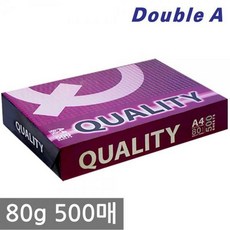 퀄리티 A4 복사용지(A4용지) 80g 500매 1권