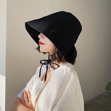 보냇