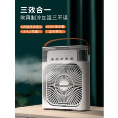 에어스퀘어가습기