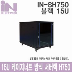 아이구주d1000