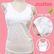 fe102f795b88c658643fa2a899f97b39eea8e1b8d9ac969878f6c177d8d2.jpg