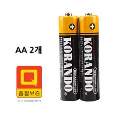 bbb무선배터리