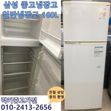 d4f362a36b0bd281489f00ee5d10b2fe4f7d8a7a6e9e3632901bcae08e3f.jpg