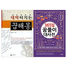 9020be4da59a5ab75d1877c7604058802c4ad71056a86bf374bbbcd1b361.jpg