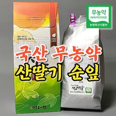 산머루농원