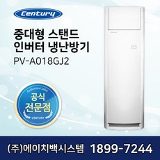 9263bc69ec2ee9cede672f04db239660a194eb2e7667e9494ca09a3320e9.jpg